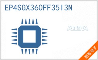 EP4SGX360FF35I3N