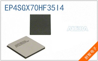 EP4SGX70HF35I4