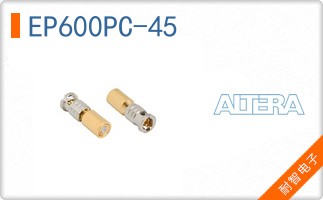 EP600PC-45