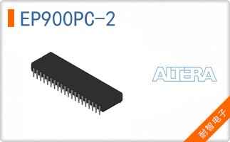 EP900PC-2