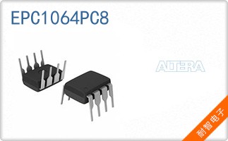 EPC1064PC8