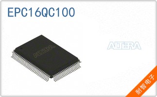 EPC16QC100