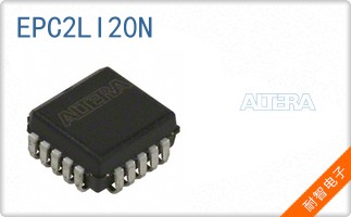 EPC2LI20N