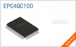 EPC4QC100��ͼƬ