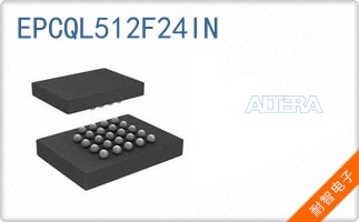 EPCQL512F24IN