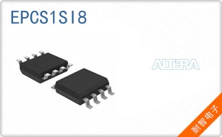 EPCS1SI8