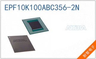 EPF10K100ABC356-2N