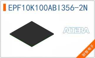EPF10K100ABI356-2N