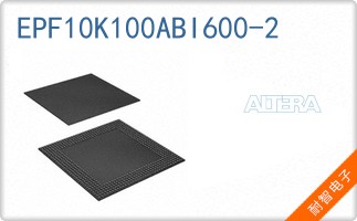 EPF10K100ABI600-2