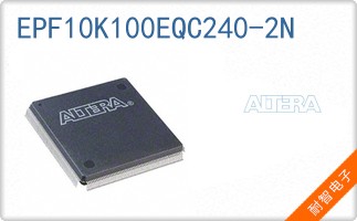 EPF10K100EQC240-2N