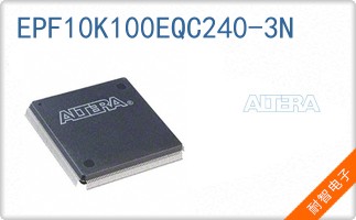 EPF10K100EQC240-3N