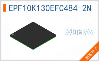 EPF10K130EFC484-2N