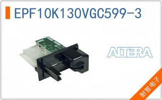 EPF10K130VGC599-3