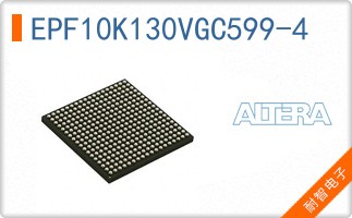 EPF10K130VGC599-4