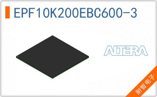 EPF10K200EBC600-3