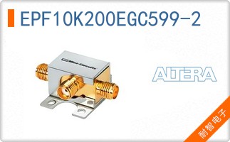 EPF10K200EGC599-2