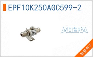 EPF10K250AGC599-2