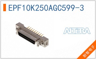 EPF10K250AGC599-3