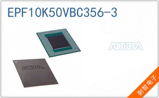 EPF10K50VBC356-3