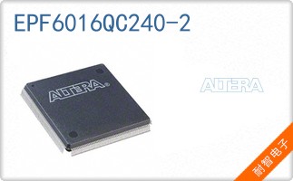 EPF6016QC240-2