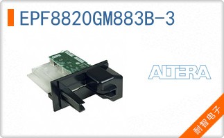 EPF8820GM883B-3