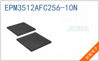 EPM3512AFC256-10N