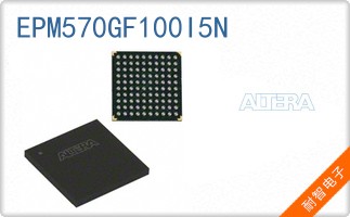 EPM570GF100I5N