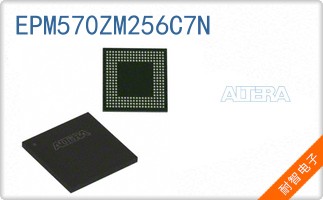 EPM570ZM256C7N