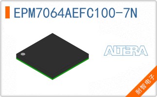 EPM7064AEFC100-7N