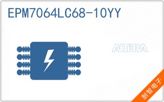 EPM7064LC68-10YY