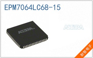 EPM7064LC68-15