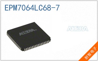 EPM7064LC68-7