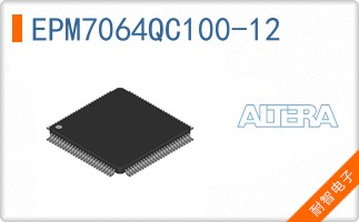 EPM7064QC100-12