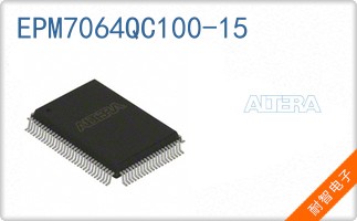 EPM7064QC100-15