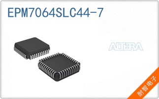 EPM7064SLC44-7