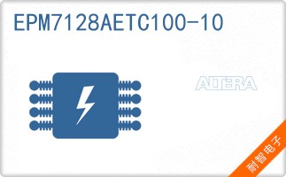 EPM7128AETC100-10