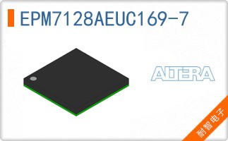 EPM7128AEUC169-7