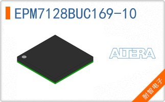 EPM7128BUC169-10