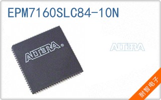 EPM7160SLC84-10N