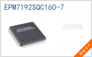 EPM7192SQC160-7