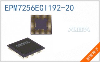 EPM7256EGI192-20