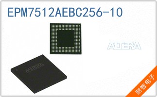 EPM7512AEBC256-10