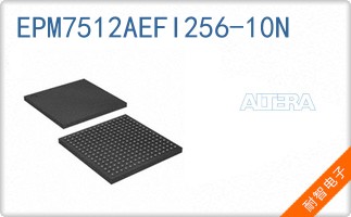 EPM7512AEFI256-10N