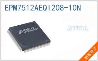 EPM7512AEQI208-10N