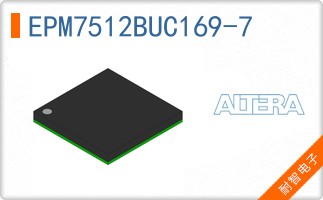 EPM7512BUC169-7