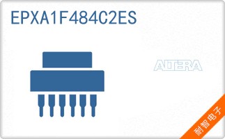 EPXA1F484C2ES