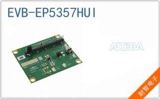 EVB-EP5357HUI��ͼƬ