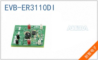 EVB-ER3110DI