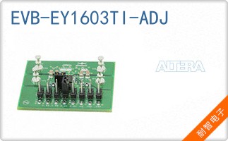EVB-EY1603TI-ADJ