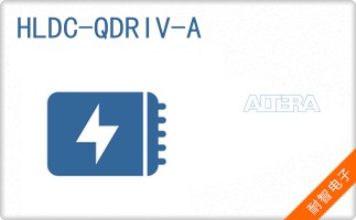 HLDC-QDRIV-A